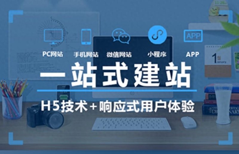 沈阳软件开发：市场趋势与竞争格局